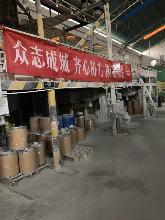 萬(wàn)磊,此刻正式復(fù)工,歡迎砸單!