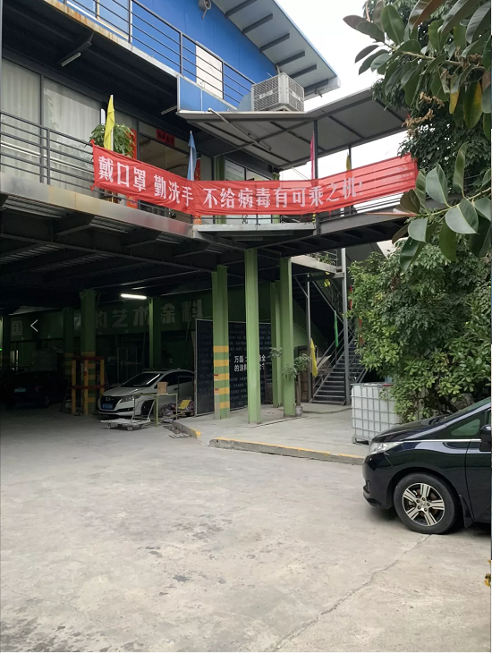 萬(wàn)磊,此刻正式復(fù)工,歡迎砸單!
