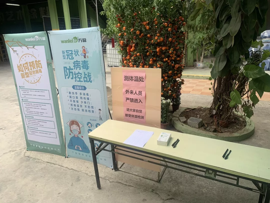 萬(wàn)磊,此刻正式復(fù)工,歡迎砸單!