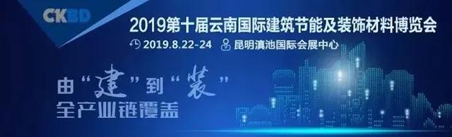 萬磊涂料丨2019年萬磊大事件集錦，最開心的居然是這個...